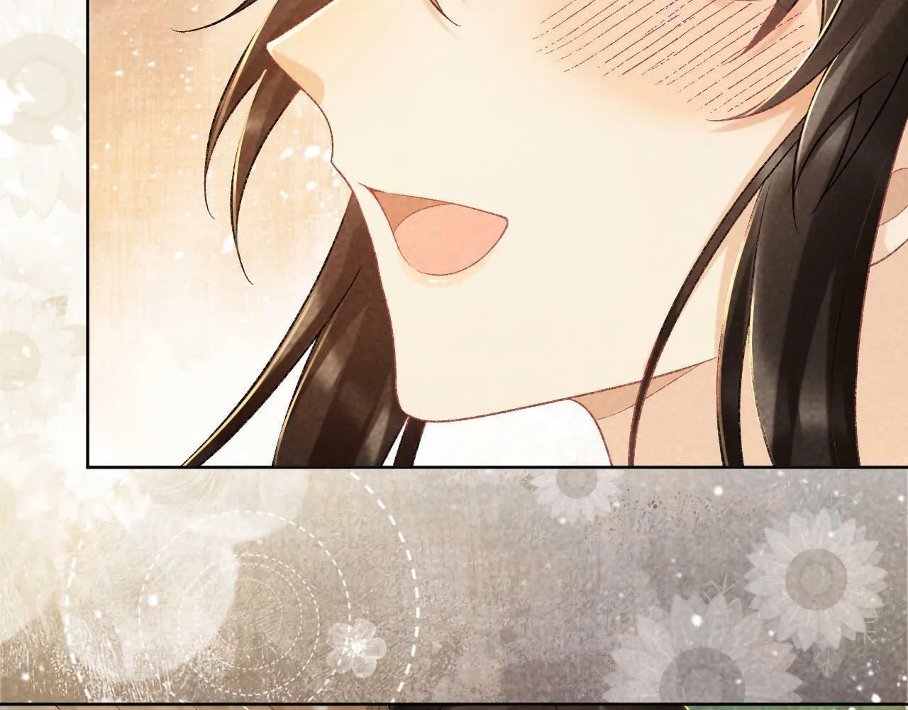 第34话 和他同骑 第76页