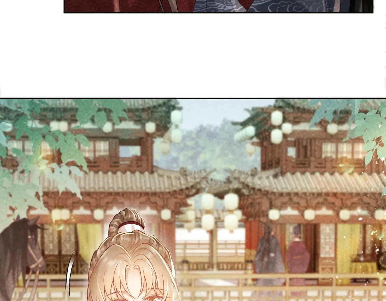 第35话 三小姐的计划 第17页