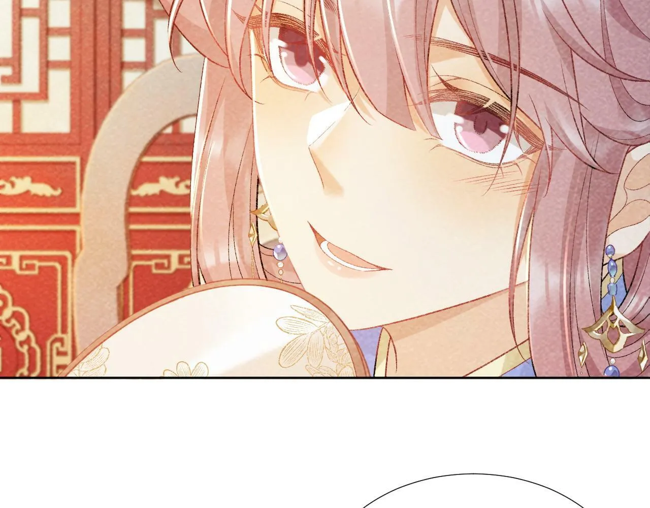 第35话 三小姐的计划 第32页