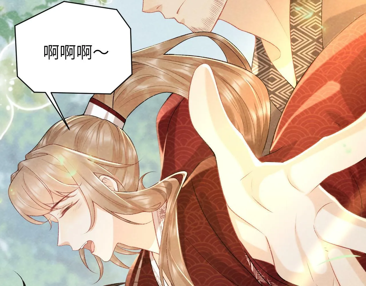第35话 三小姐的计划 第48页