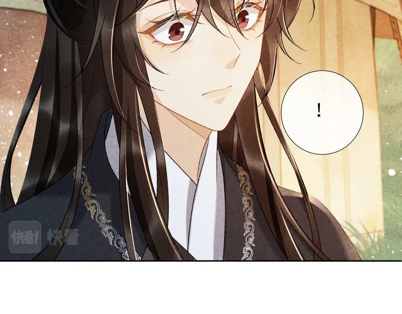 第35话 三小姐的计划 第54页