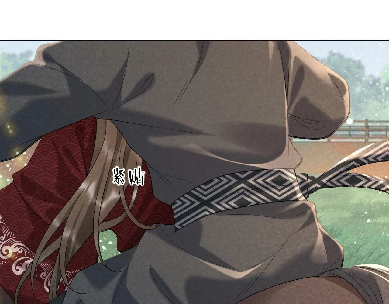 第35话 三小姐的计划 第55页