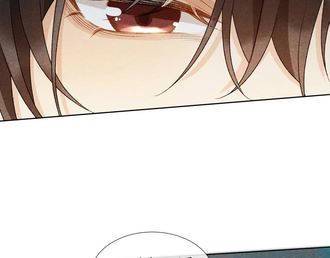第35话 三小姐的计划 第62页