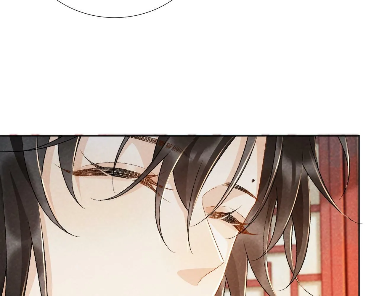 第35话 三小姐的计划 第71页