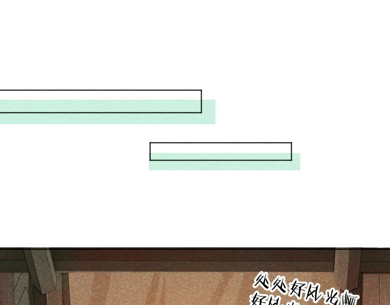 第36话 小女友死了？！ 第35页