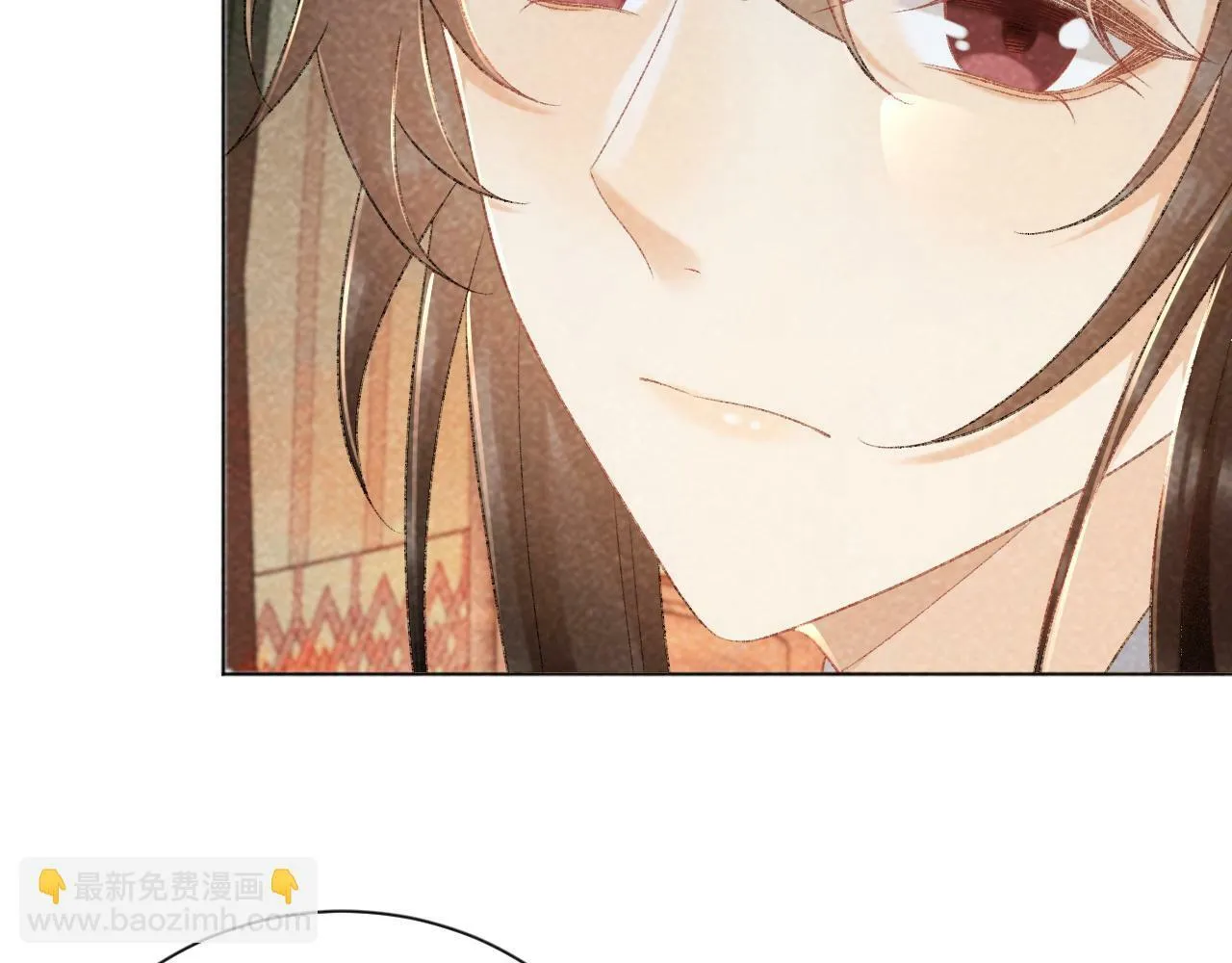 第36话 小女友死了？！ 第43页