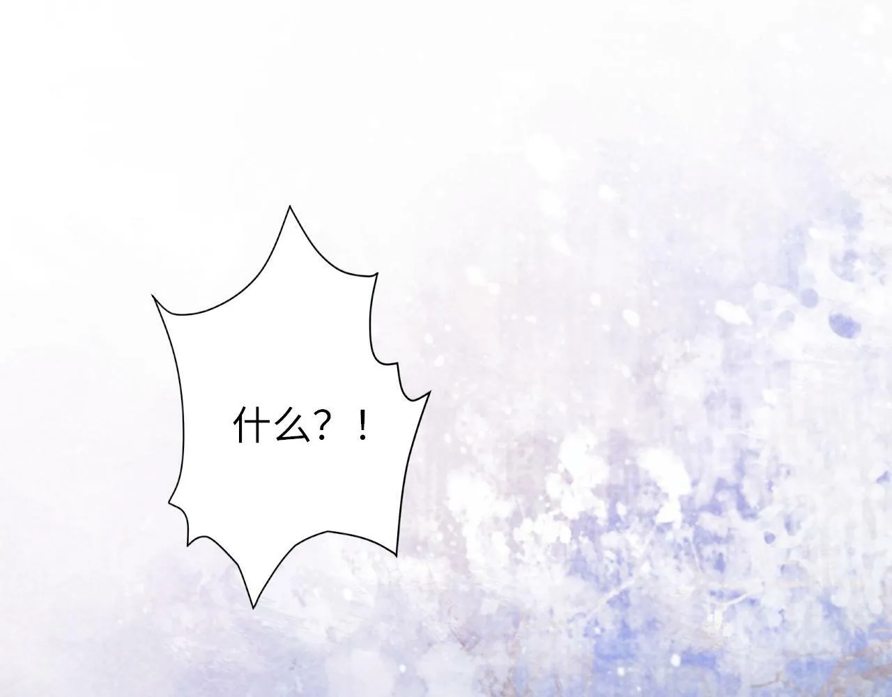 第36话 小女友死了？！ 第51页