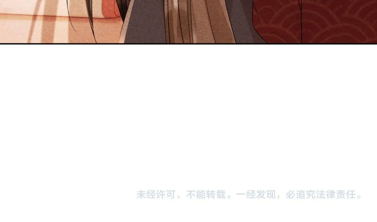 第36话 小女友死了？！ 第92页