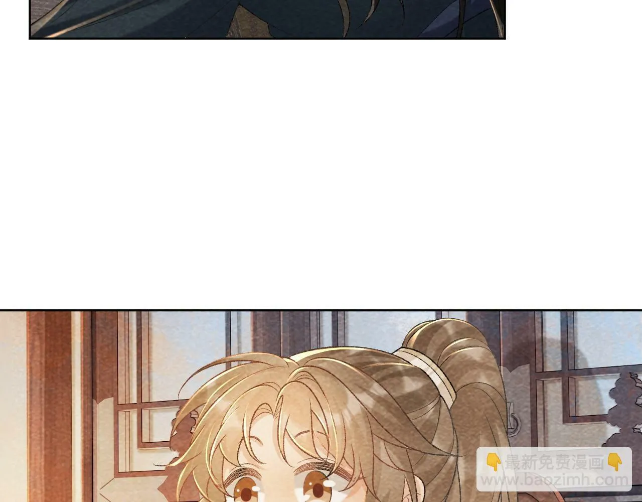 第37话 只有你值得 第24页