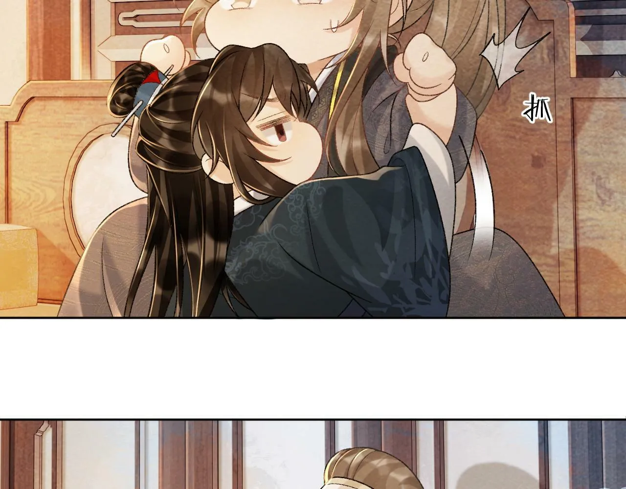 第37话 只有你值得 第25页
