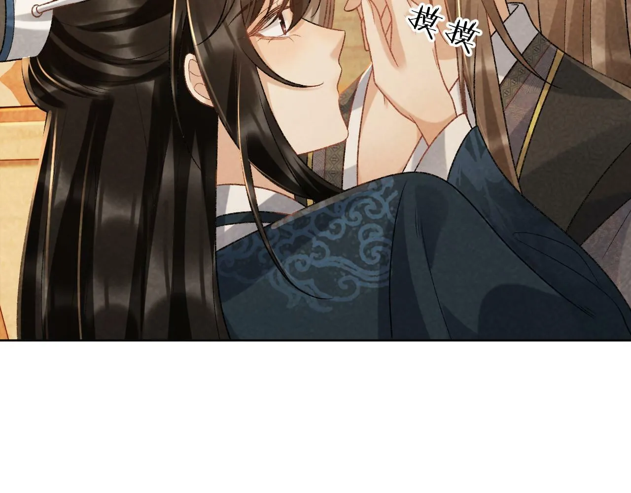 第37话 只有你值得 第37页