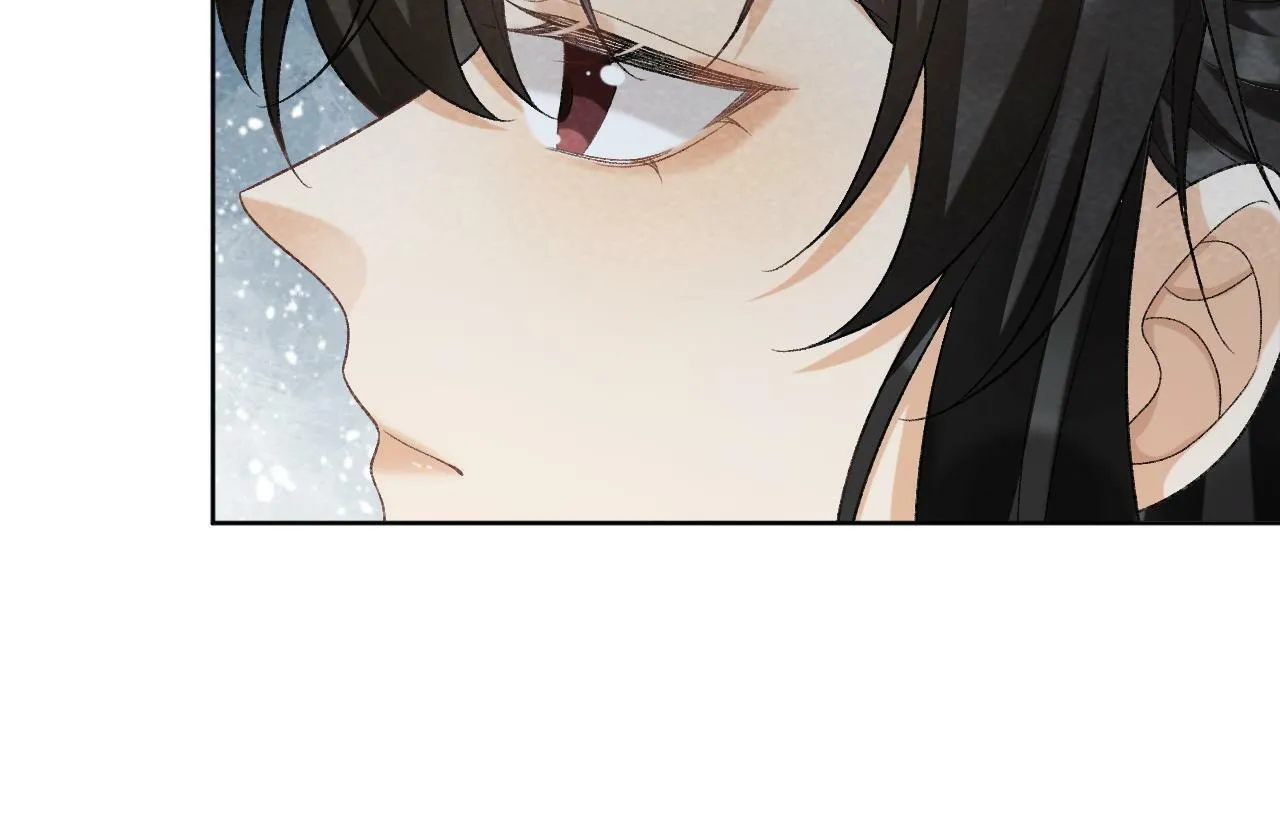 第38话 你在敷衍我？ 第18页