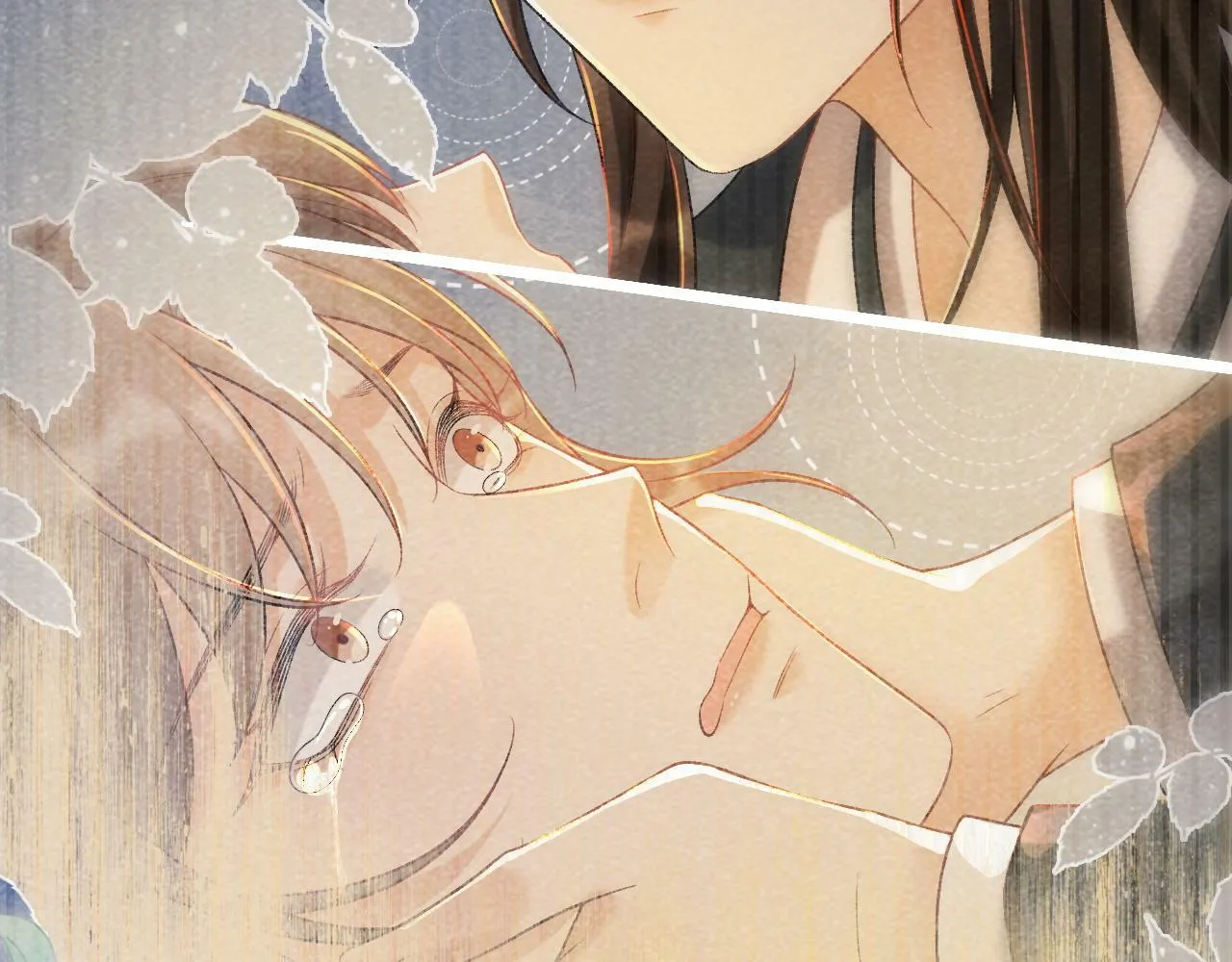 第38话 你在敷衍我？ 第22页