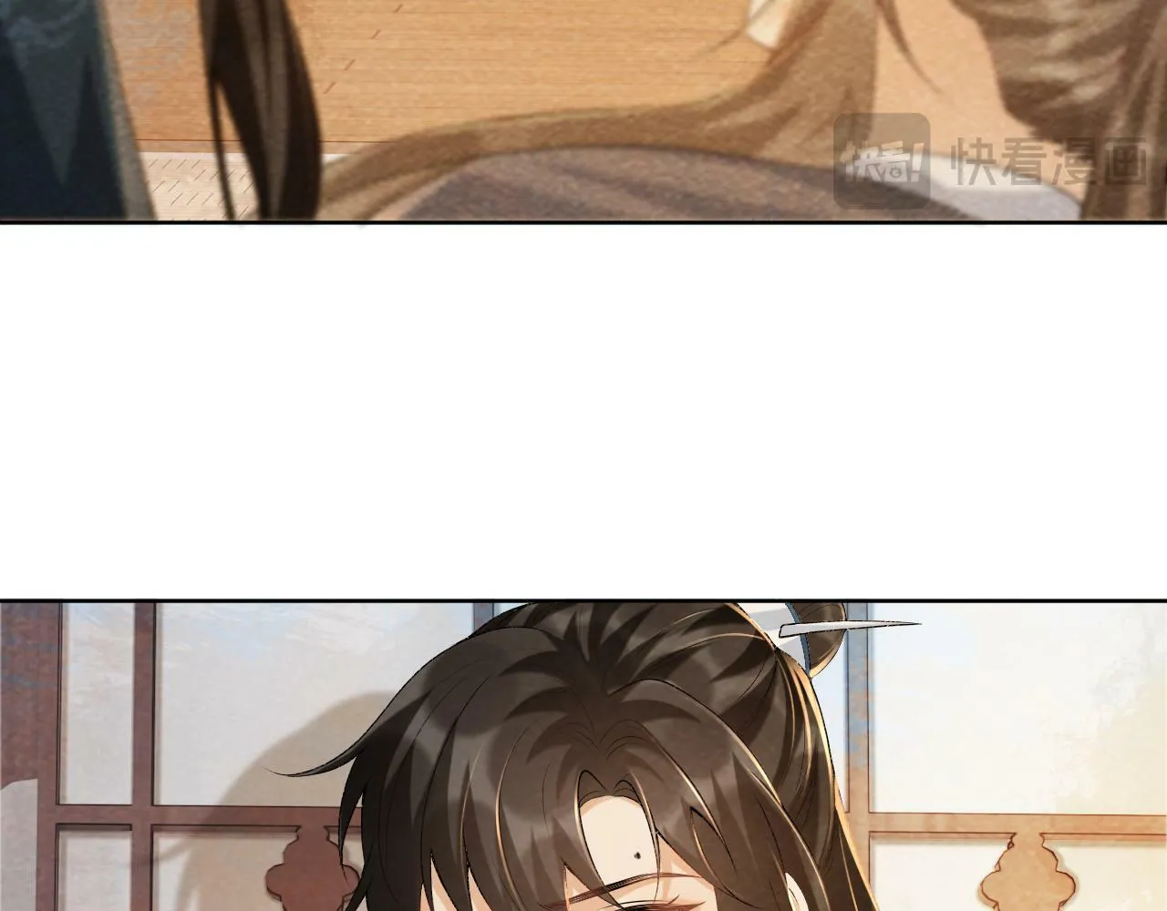 第38话 你在敷衍我？ 第51页