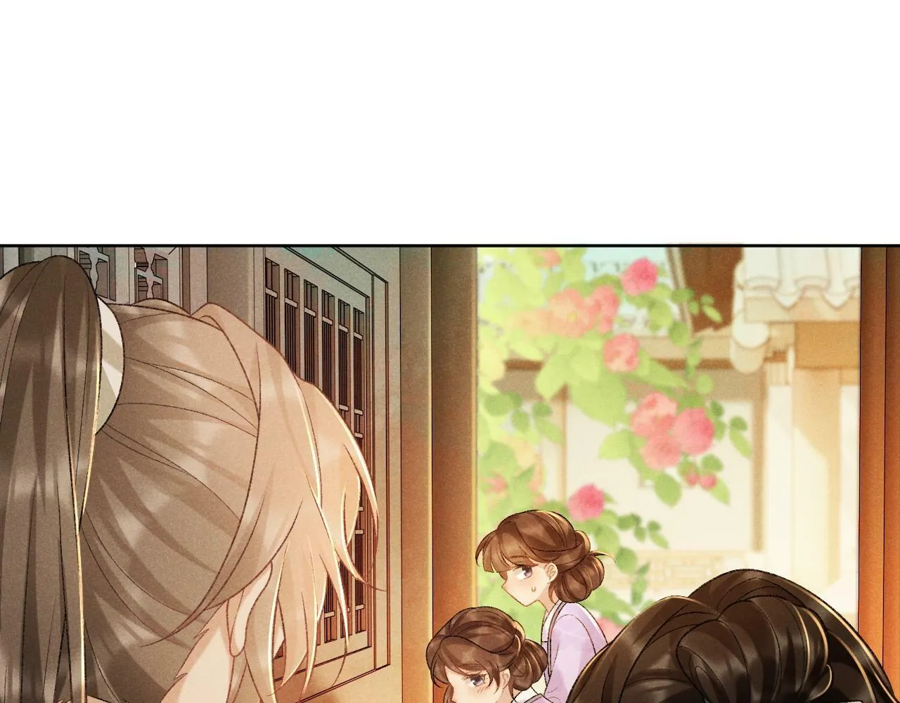 第38话 你在敷衍我？ 第78页