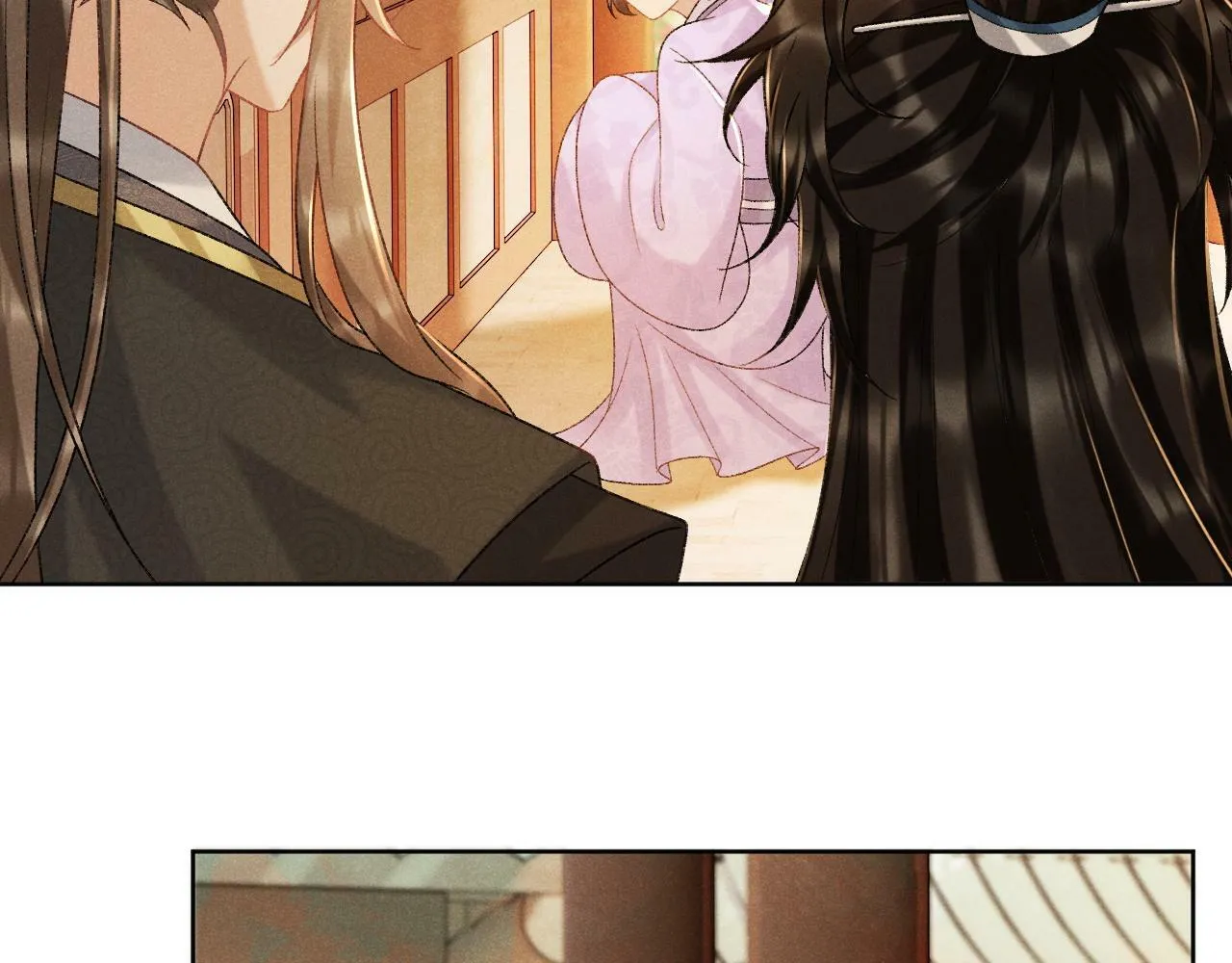 第38话 你在敷衍我？ 第79页