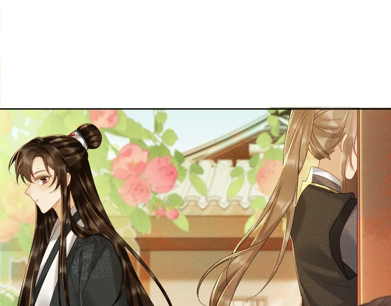 第38话 你在敷衍我？ 第83页