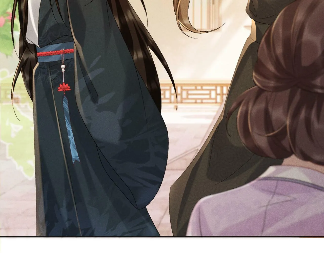 第38话 你在敷衍我？ 第84页