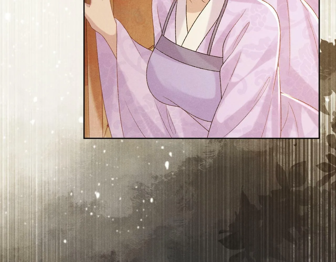 第38话 你在敷衍我？ 第86页
