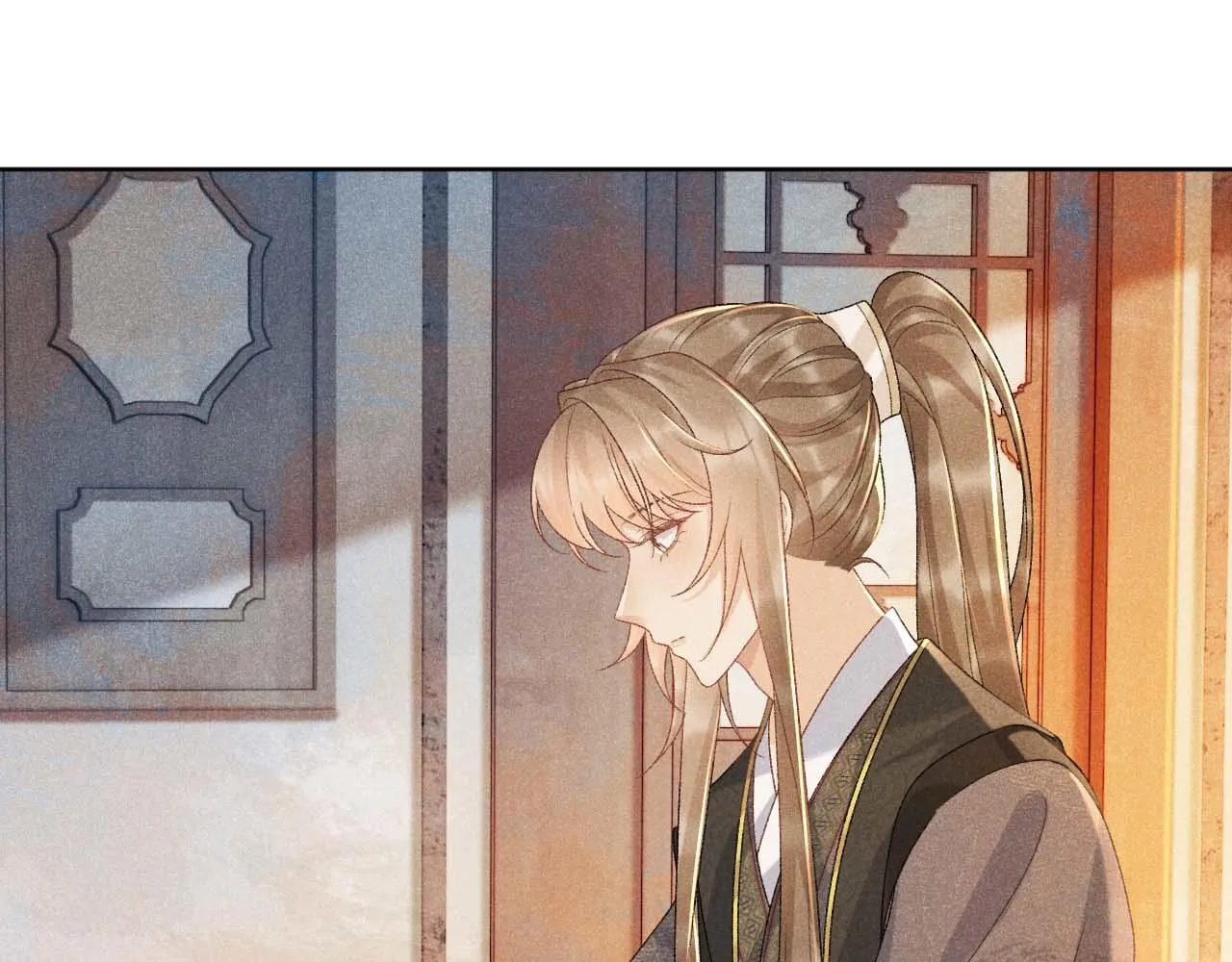 第39话 借刀杀人 第5页