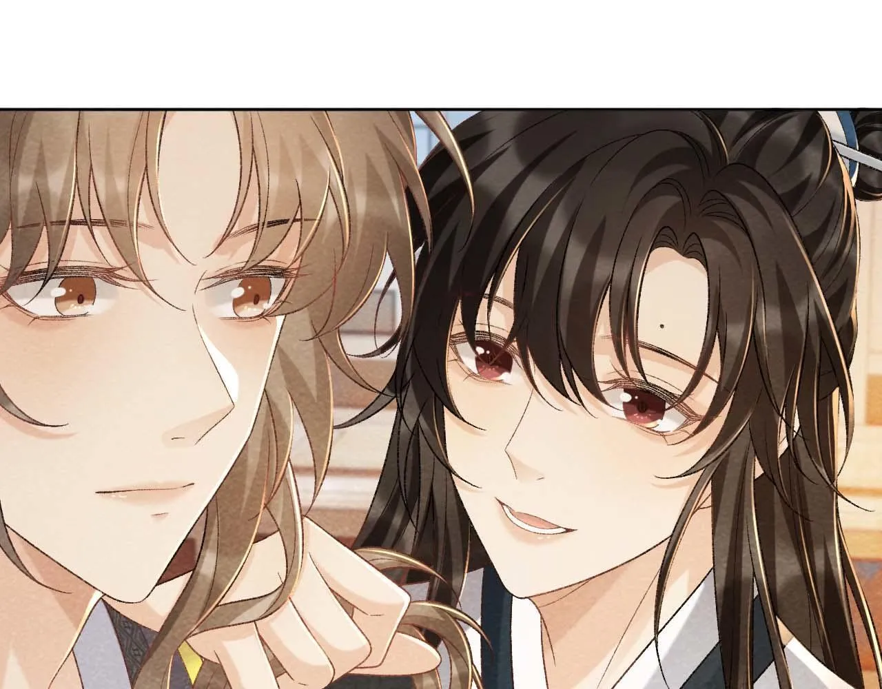 第39话 借刀杀人 第17页