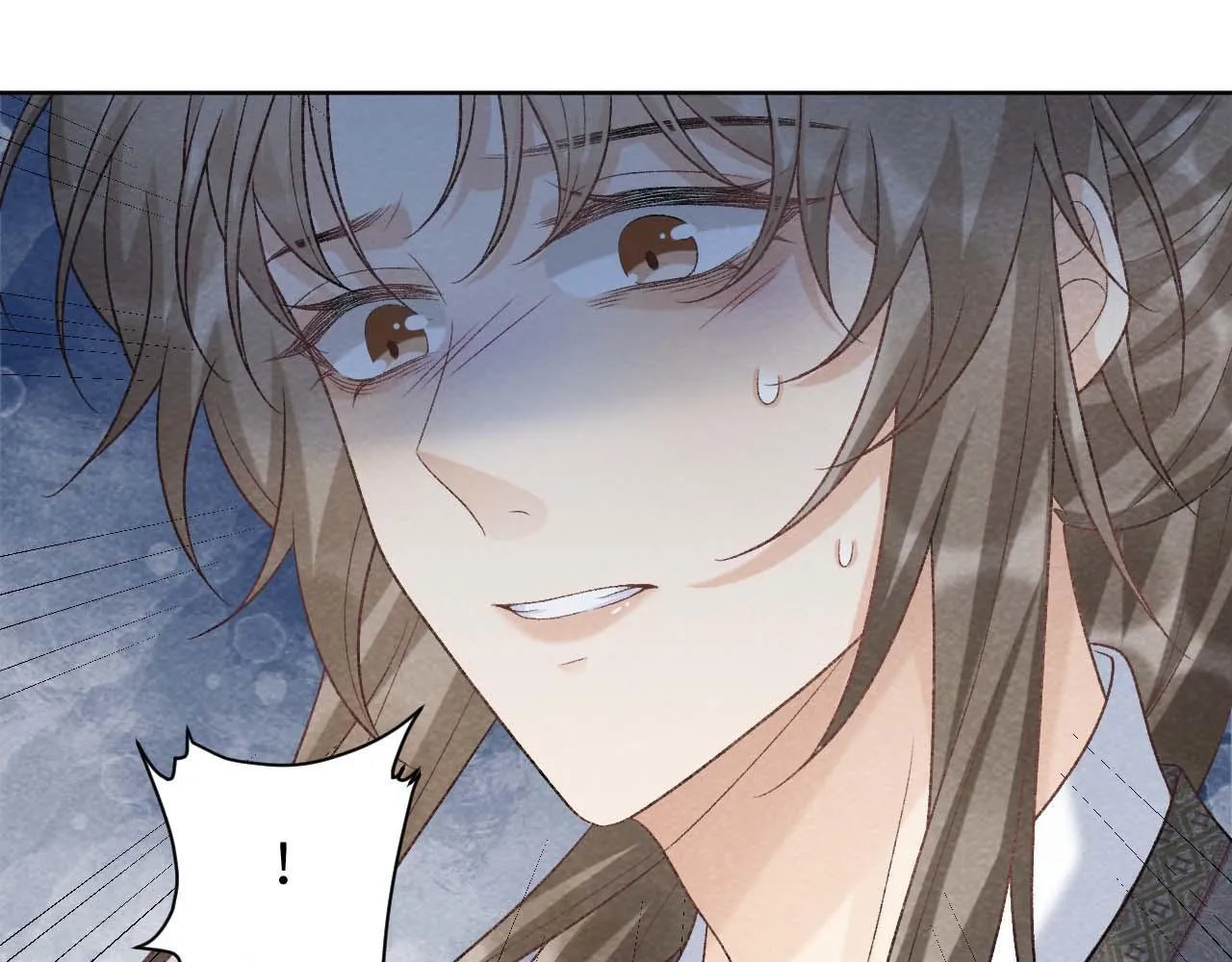第39话 借刀杀人 第61页