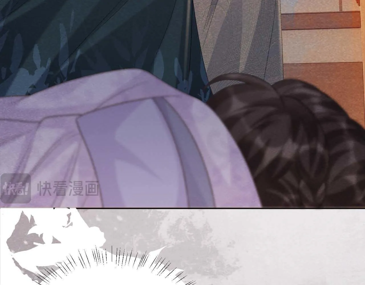 第39话 借刀杀人 第64页