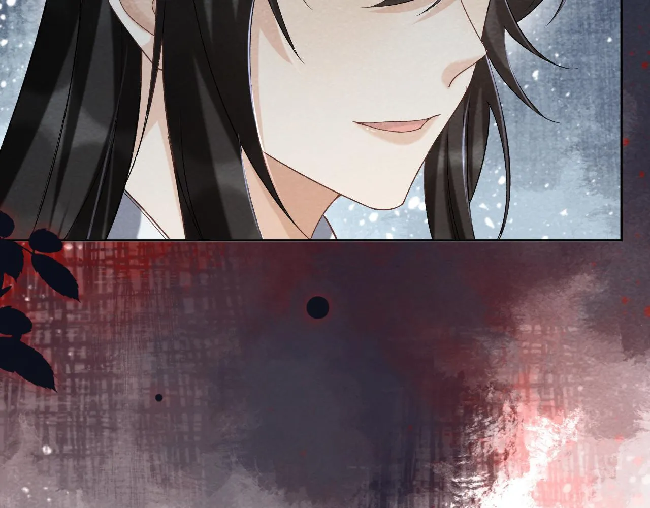 第41话 秽乱宫闱 第32页