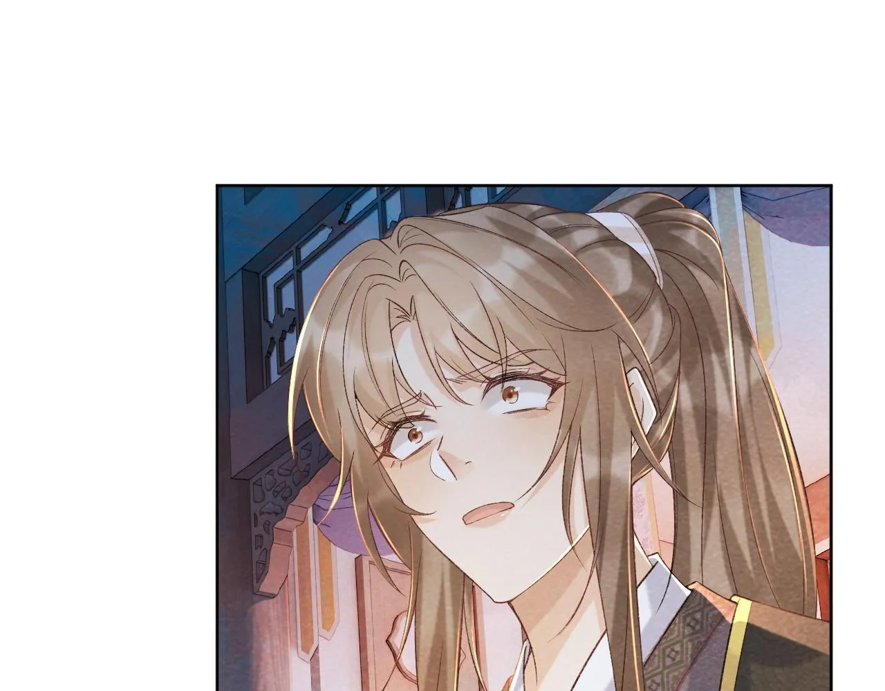 第41话 秽乱宫闱 第53页