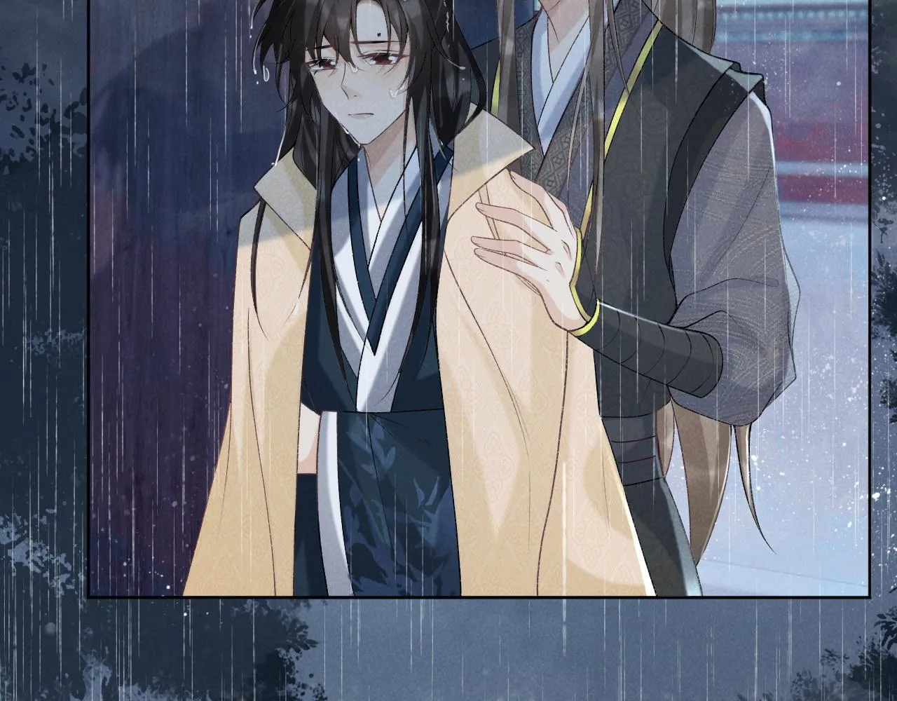 第41话 秽乱宫闱 第75页