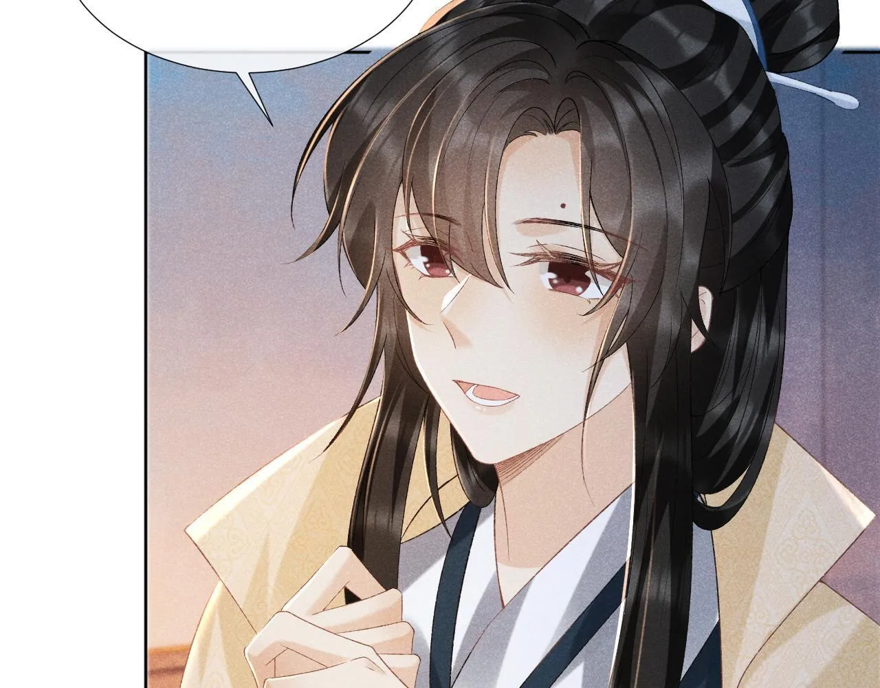 第41话 秽乱宫闱 第89页