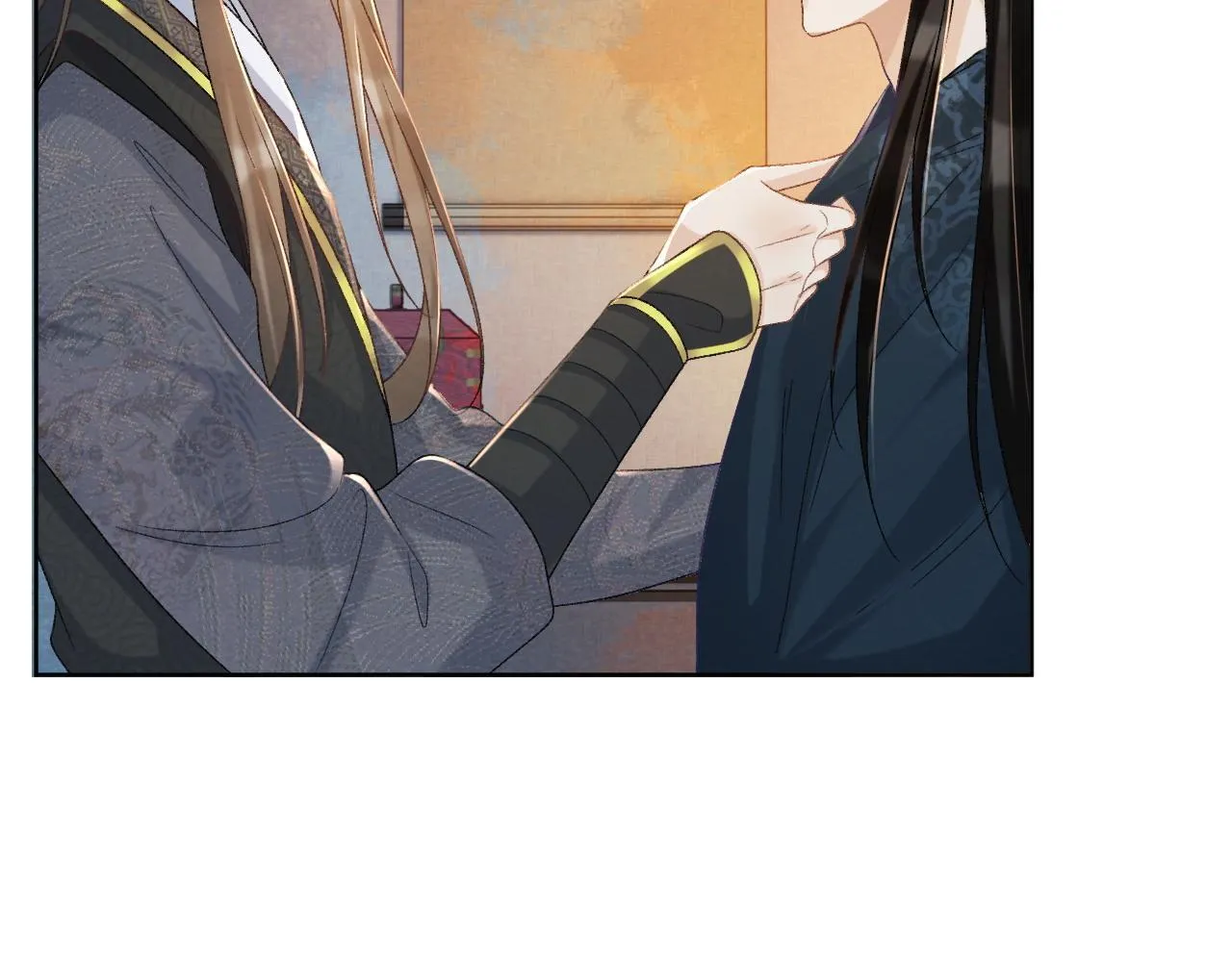 第42话 泡澡 第13页