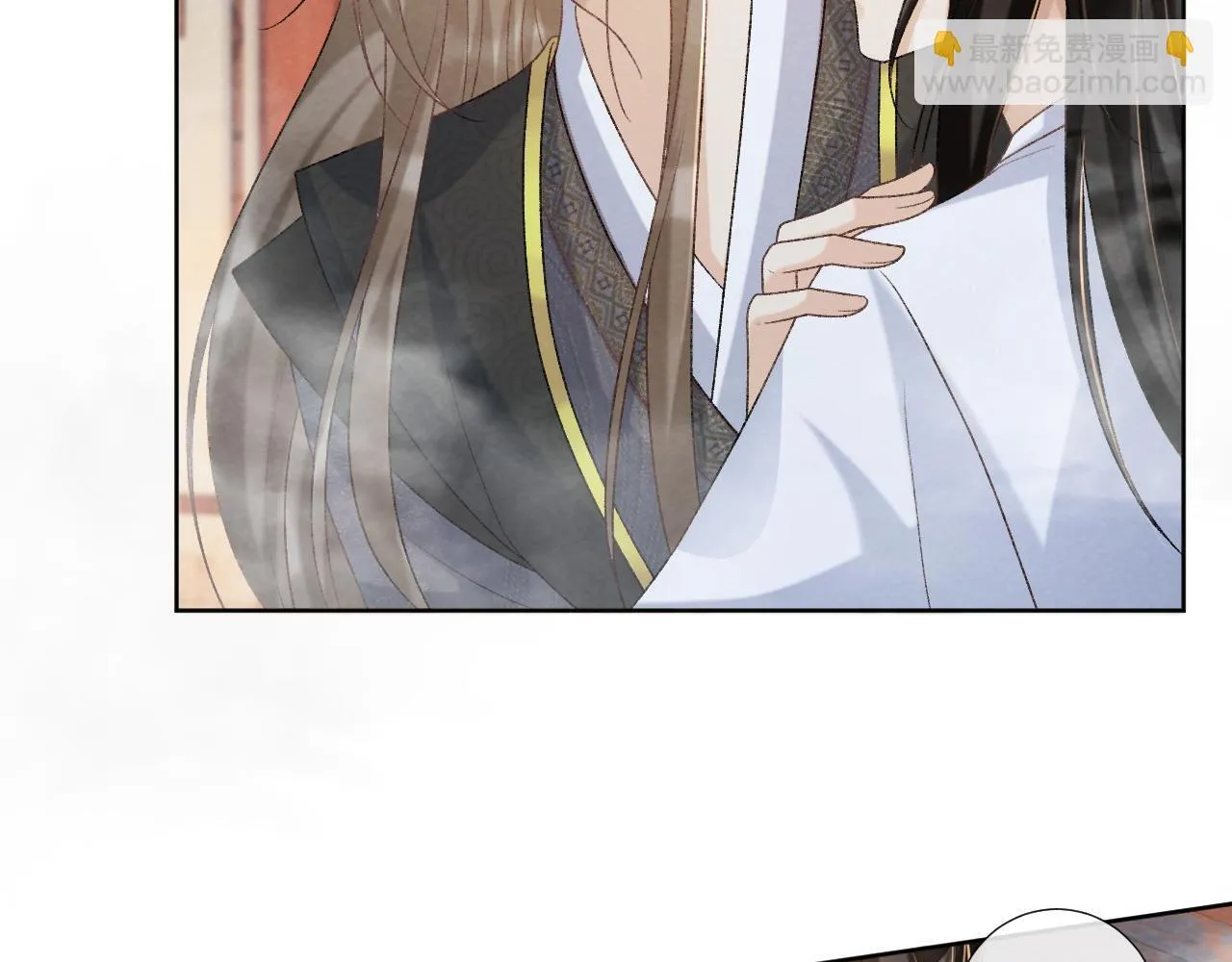 第42话 泡澡 第25页