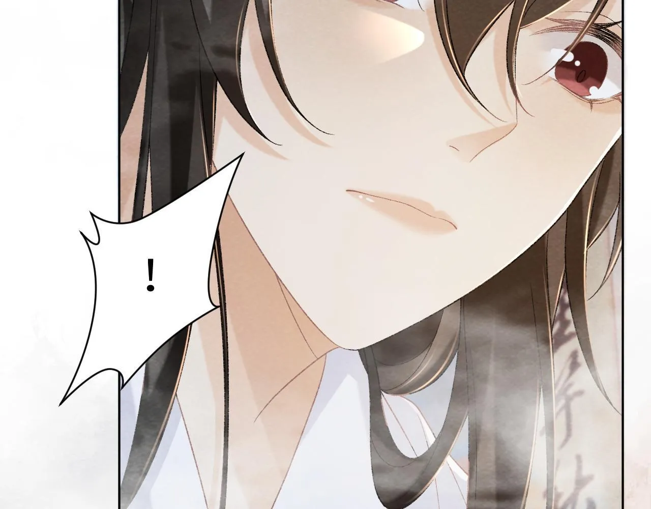 第43话 别怕我 第18页