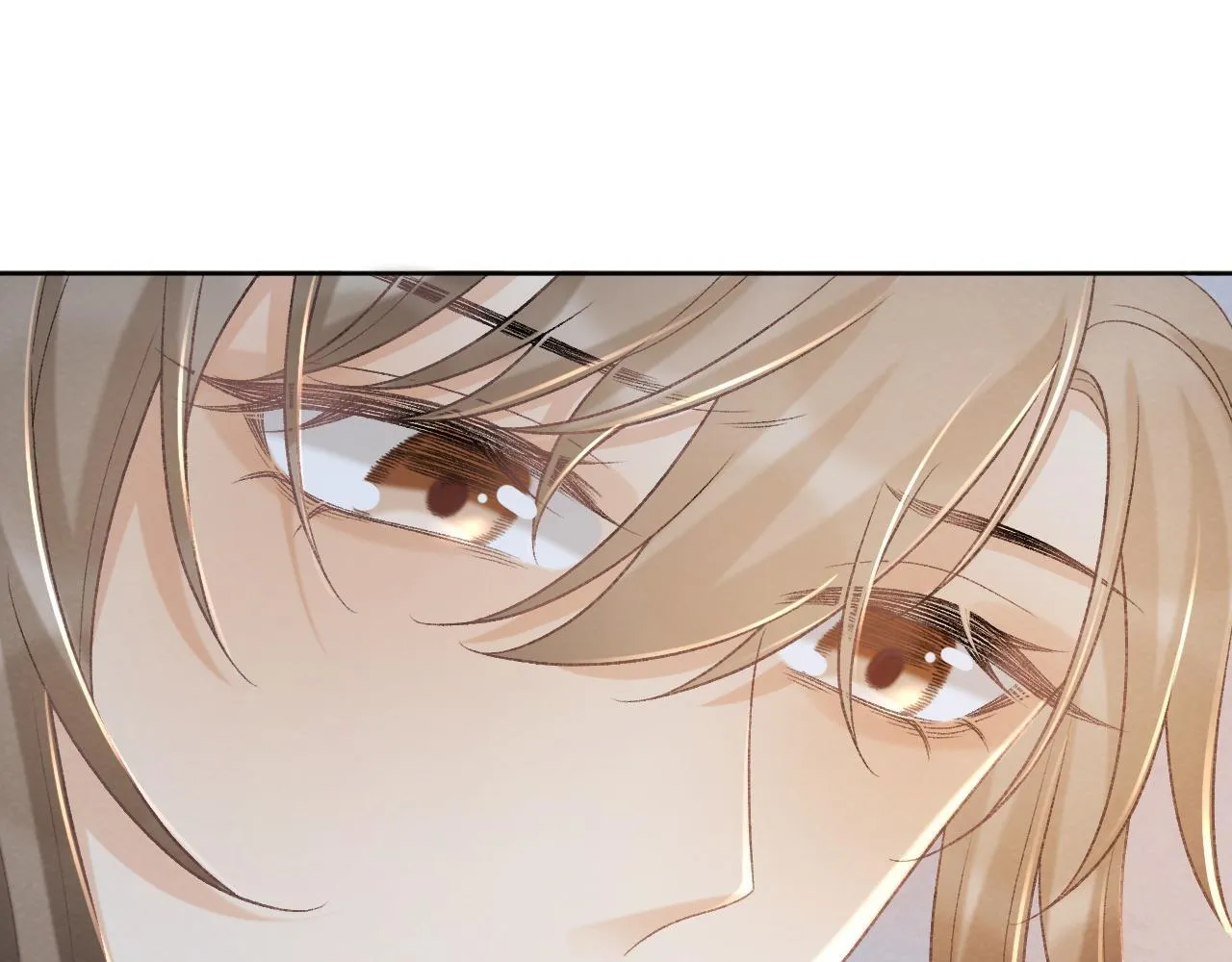第43话 别怕我 第22页
