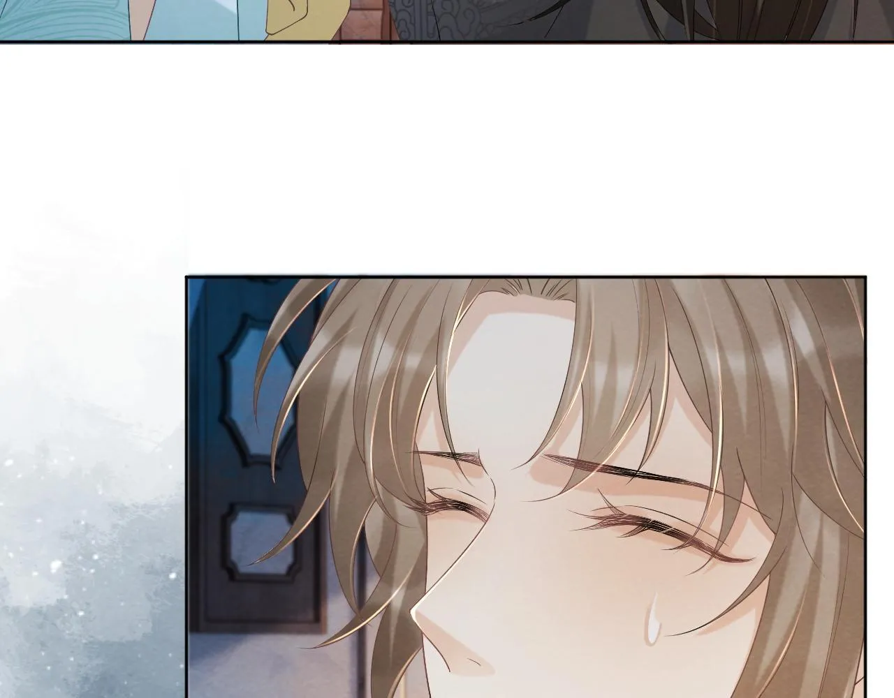 第43话 别怕我 第42页