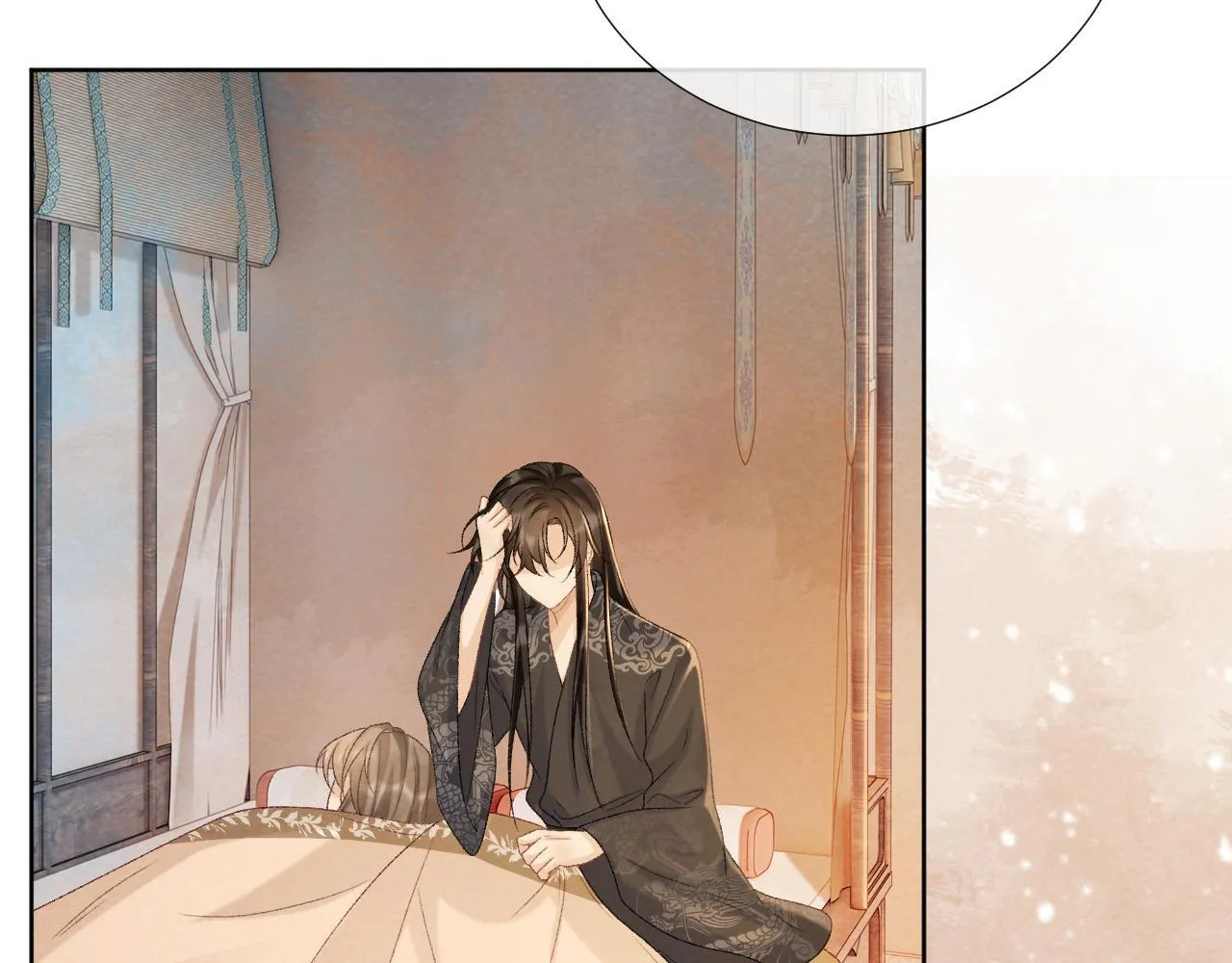 第43话 别怕我 第59页