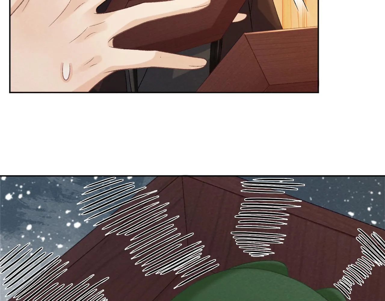 第44话 虚情假意 第10页