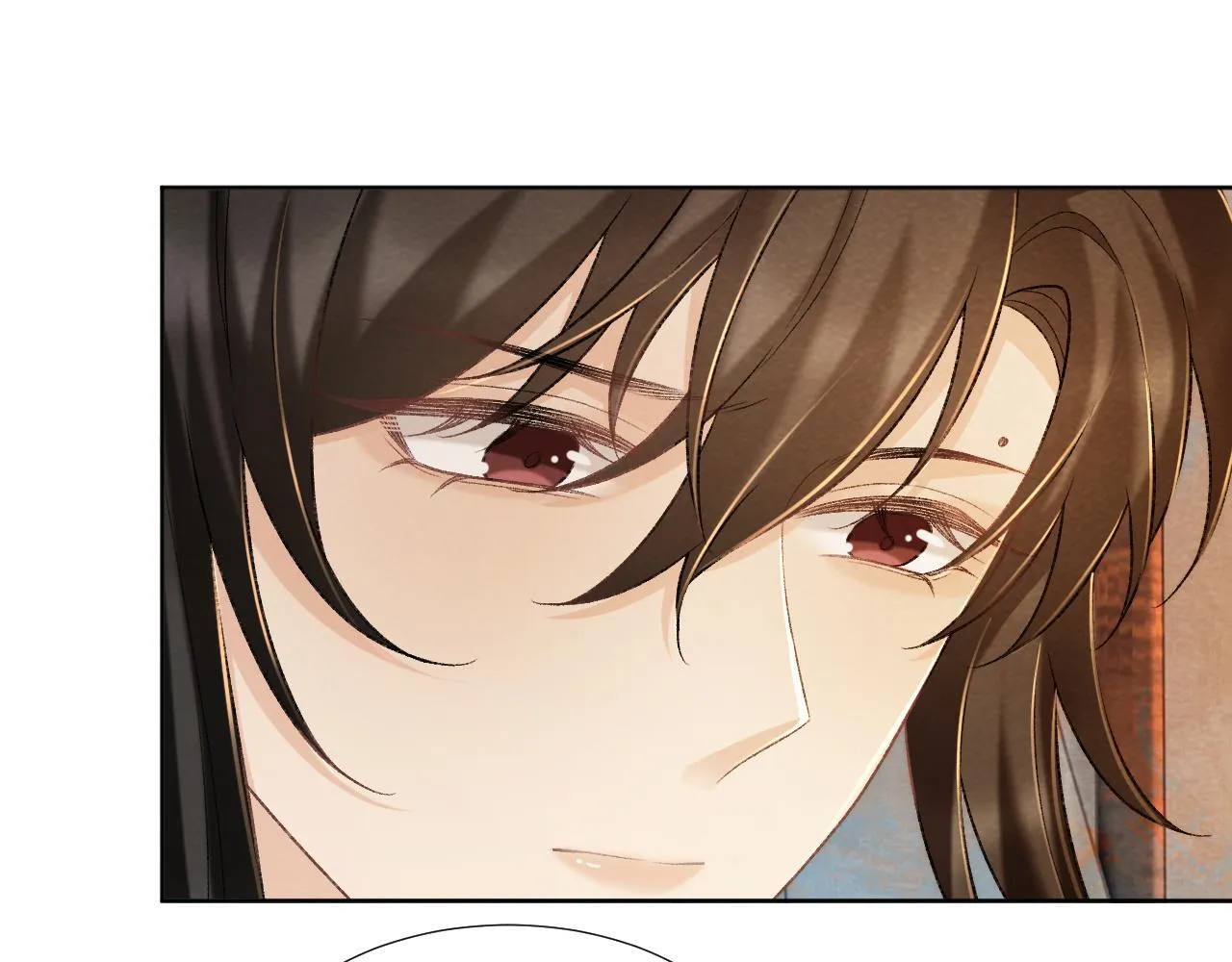 第44话 虚情假意 第12页