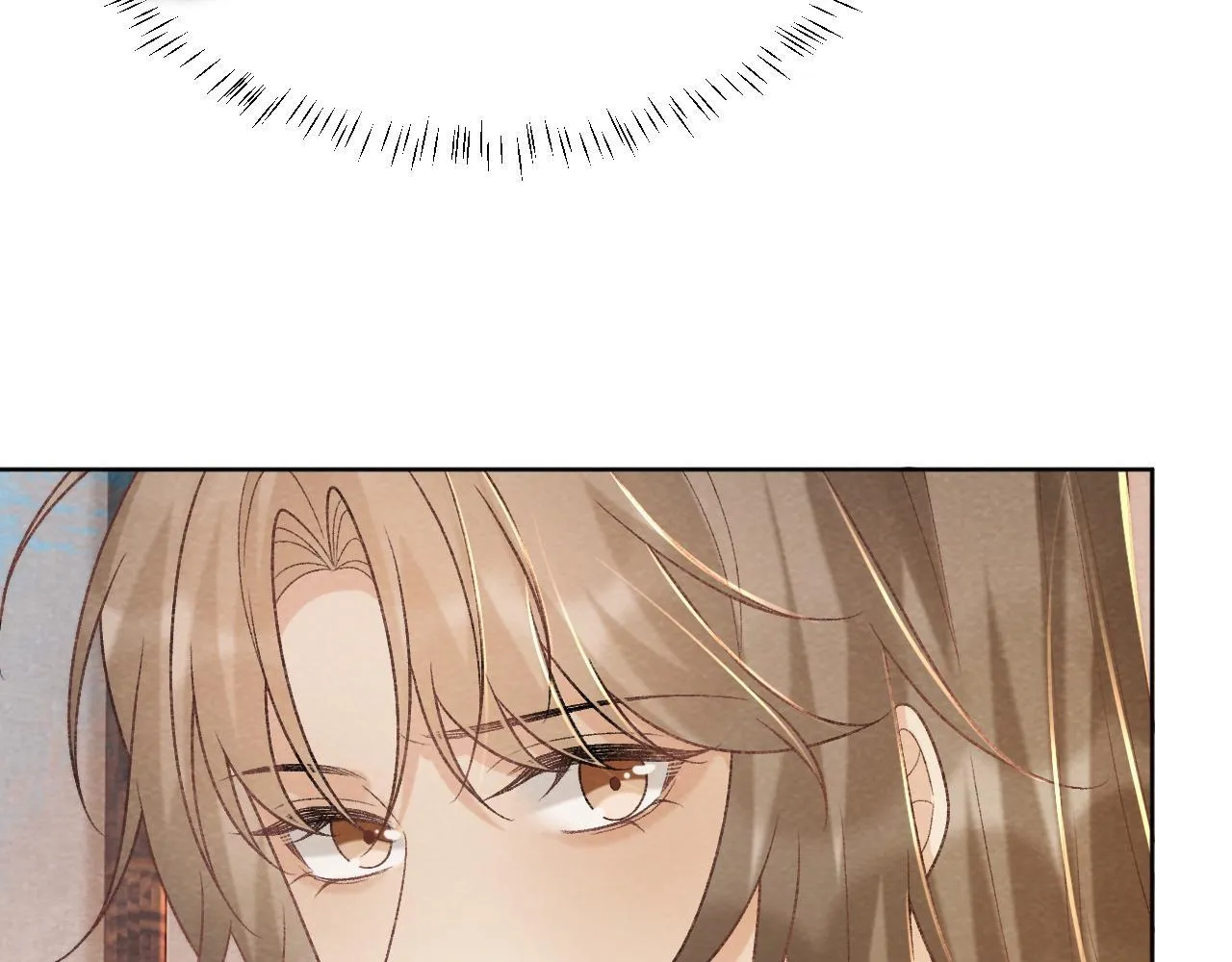 第44话 虚情假意 第15页