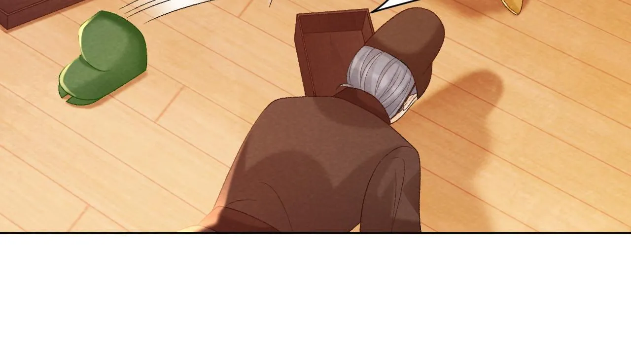 第44话 虚情假意 第44页