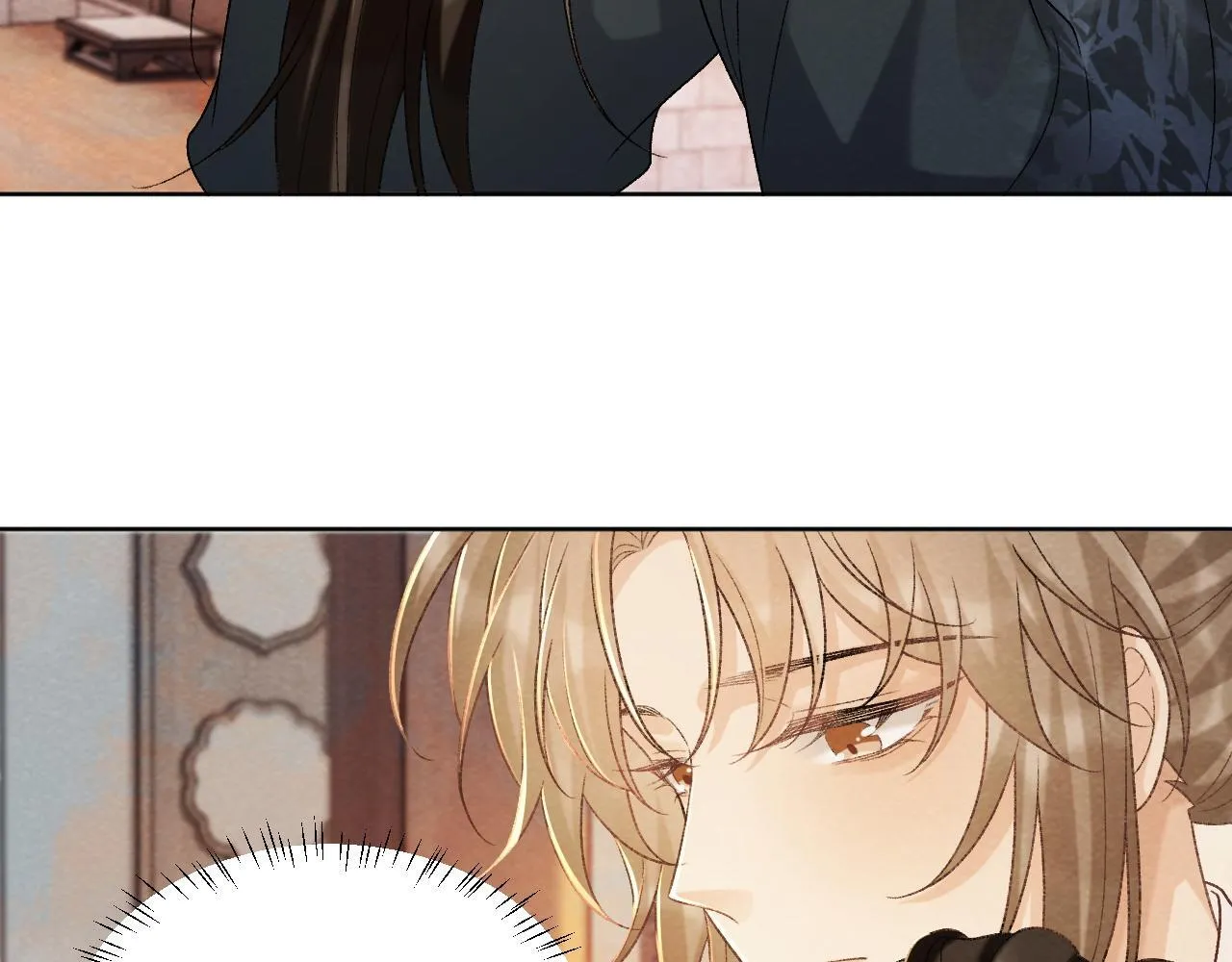 第44话 虚情假意 第51页