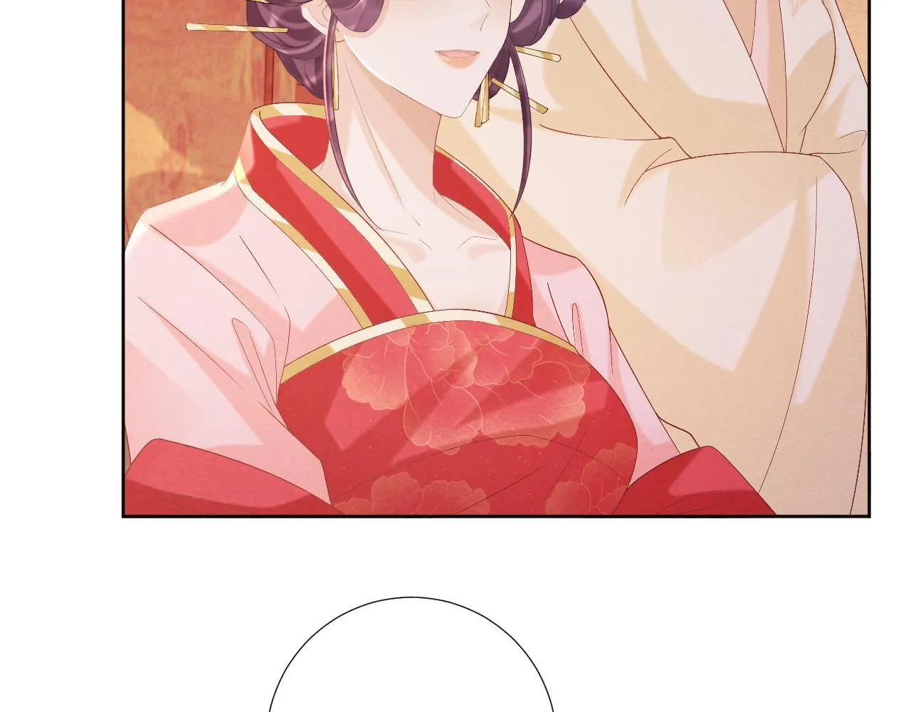 第44话 虚情假意 第60页