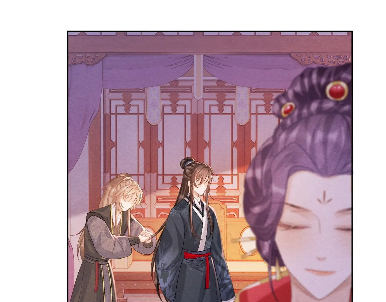 第44话 虚情假意 第74页