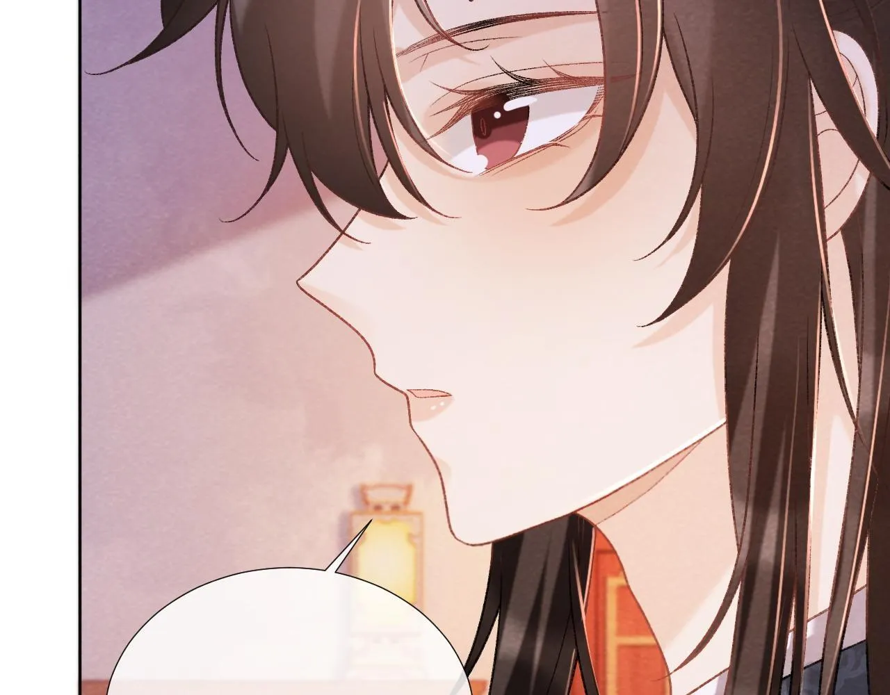 第44话 虚情假意 第78页