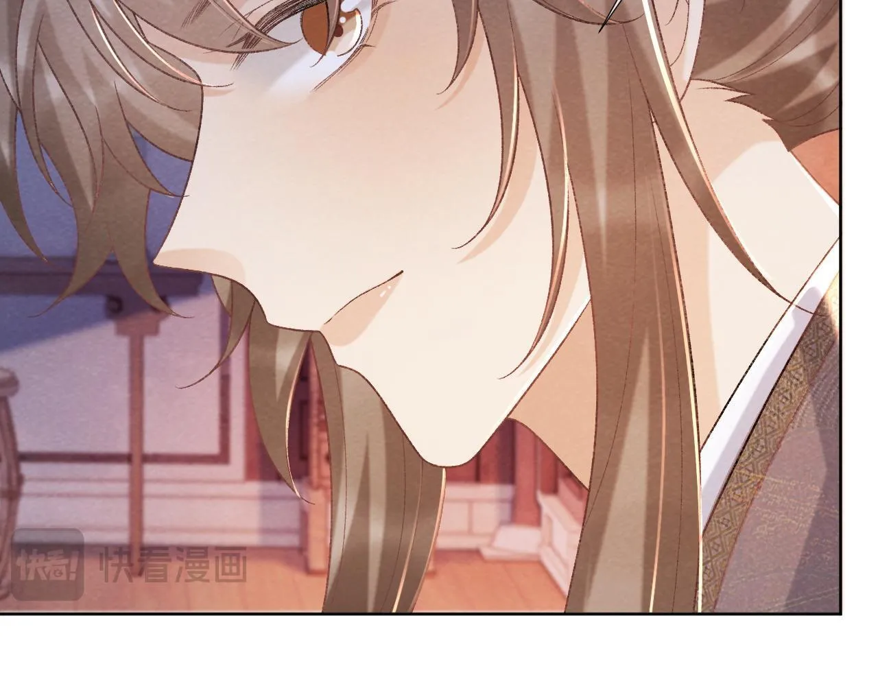 第44话 虚情假意 第87页