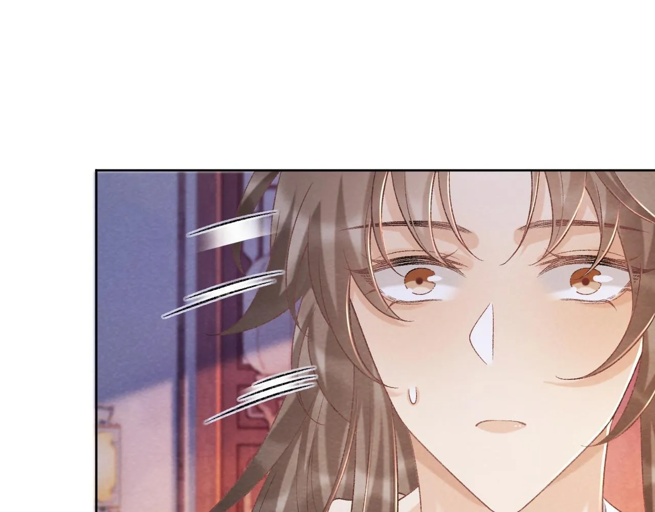 第44话 虚情假意 第88页