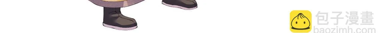第44话 虚情假意 第105页
