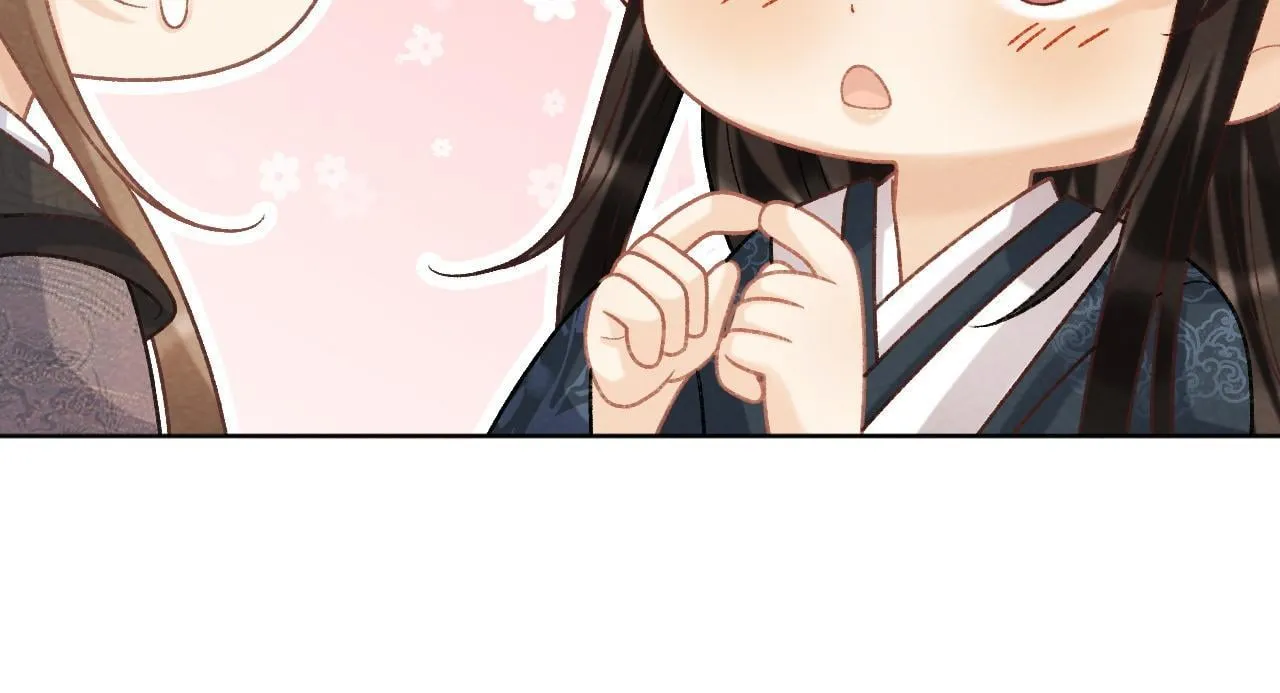 第45话 教教我 第17页