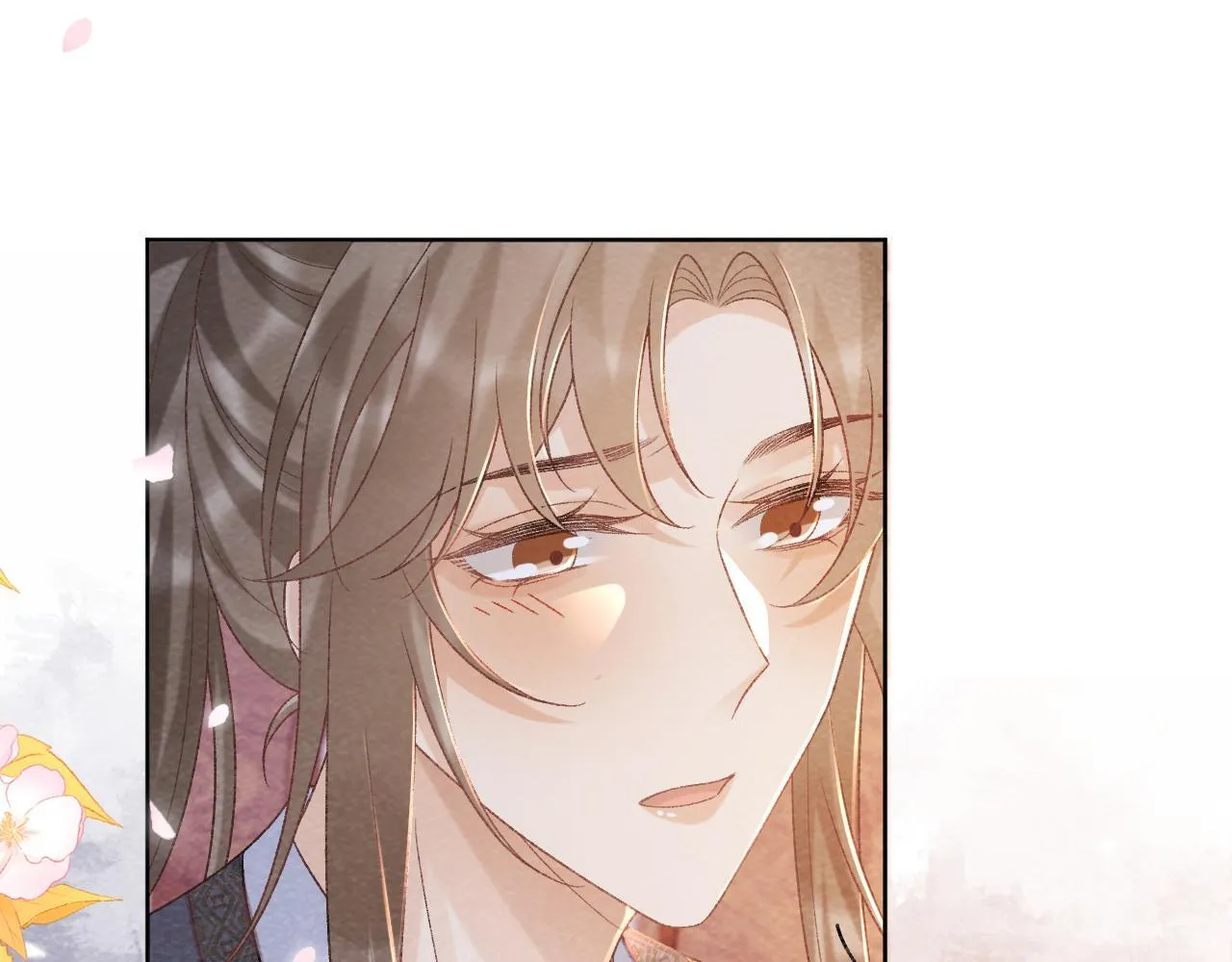 第45话 教教我 第34页